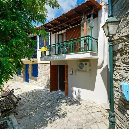 Plane Tree Apartment *